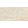 Керамогранит VITRA MARBLE-X Ректификат Скайрос Кремовый Полированный 60x120 K949809FLPR1VTST